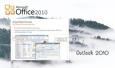 Microsoft Outlook - Professionnel Plus 2010<