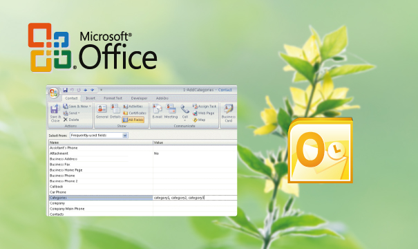 Office 2007 Small Business Enhanced reliability and security