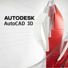 Autodesk Mudbox 2026-2027, image 