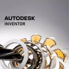 Autodesk Inventor 2026-2027, image 
